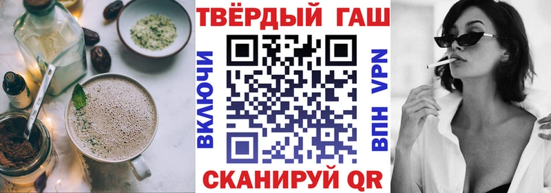 Cannafood конопля  где купить   Барыш 