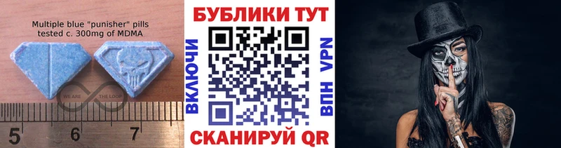 Экстази Дубай  Барыш 