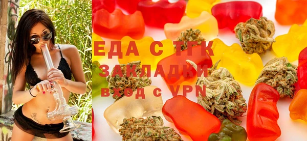 стафф Арсеньев