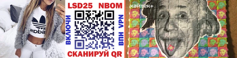 blacksprut сайт  Барыш  Марки NBOMe 1,8мг 