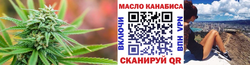 купить  цена  Барыш  ТГК Wax 